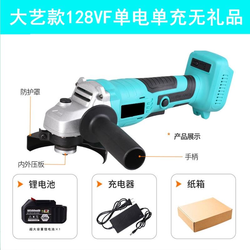 新品无刷锂电角磨机无线打磨机多B功能切L割机抛光机充电磨光机角