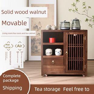 茶柜实木黑胡桃茶几茶柜侧柜侧柜侧柜侧桌茶室茶壶集成沙发侧柜
