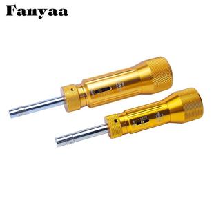 Fanyaa中村空转式打滑扭力螺丝批预置式可调扭力扭力起子 螺丝刀
