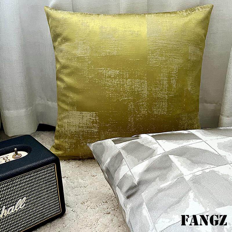 沙发抱枕客厅现代简约靠垫黄绿色家用肌理靠枕套不含芯样板房方枕