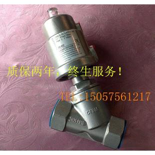 ESG精锐气动角座阀 丝口丝牙内丝螺纹蒸汽角座阀