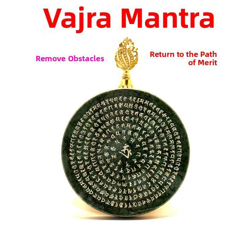 大理石圆托 悉昙梵文佛顶尊胜雕刻 净一切苦恼 回趣善道