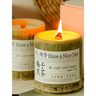 《竹你平安》梅子水煮茶香薰蜡烛香氛室内持久大豆蜡竹子节礼物盒