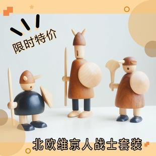 北欧风格简约实木房间酒柜装饰品维京人木质木偶摆件客厅家居饰品