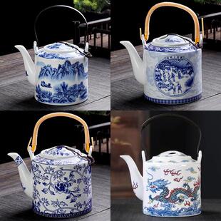 陶瓷茶壶家用简约提梁壶泡茶器老式酒壶青花瓷彷古冷水壶大号单壶