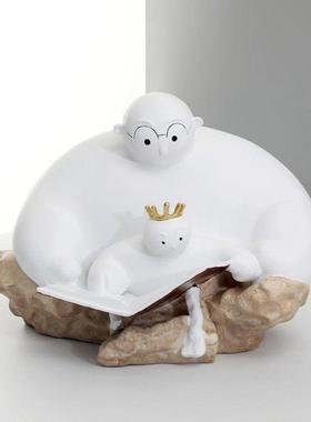 现代创意大白父子看书摆件 客厅样板房北欧仿石膏雕塑父爱父与子