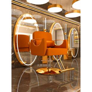 网红理发店椅子美发凳子发廊专用升降可放倒理发椅烫染凳剪发座椅