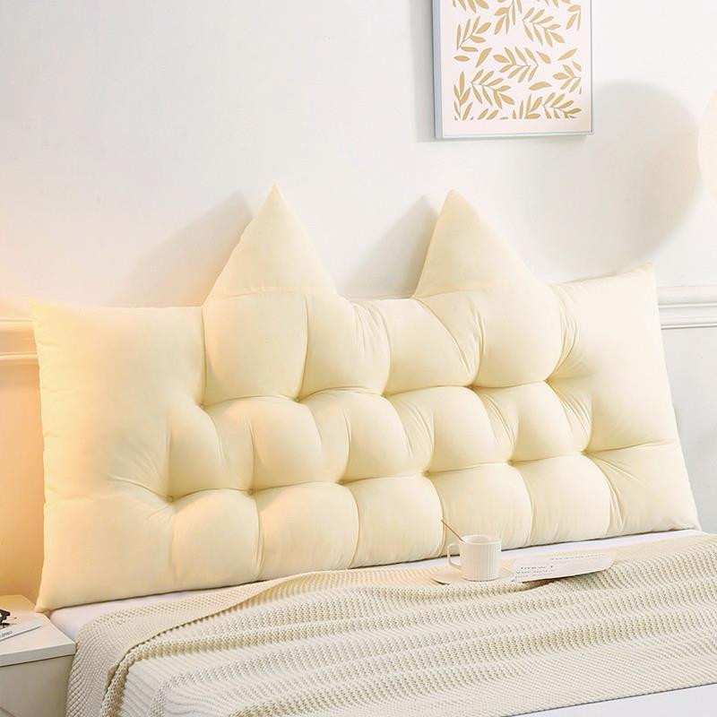 卡通床头软包靠背米黄榻榻米靠垫大学生床上靠枕玩手机绑带护腰