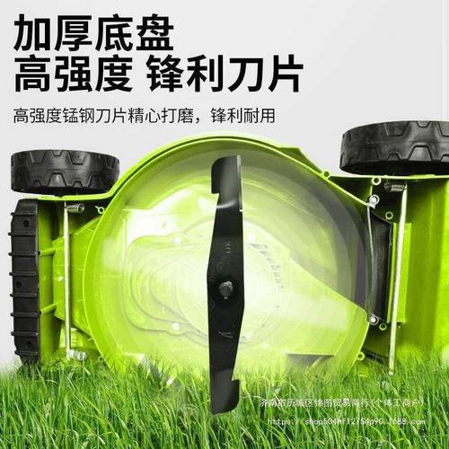 新款电动割草机庭草坪WDO机家用坪修机除草剪草剪院机大草功率