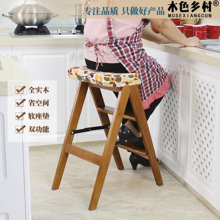家用折叠小梯子实木折叠椅登高凳两用梯凳木梯子梯椅 吧椅配坐垫,居家日用,家用梯,淘宝优惠券,粉丝福利购,淘宝优惠卷