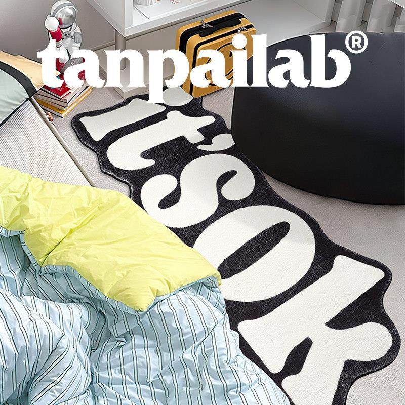 摊牌 地毯卧室客厅2023新款床边毯个性长条入户地毯家用加厚简约,居家布艺,床边毯,淘宝优惠券,粉丝福利购,淘宝优惠卷