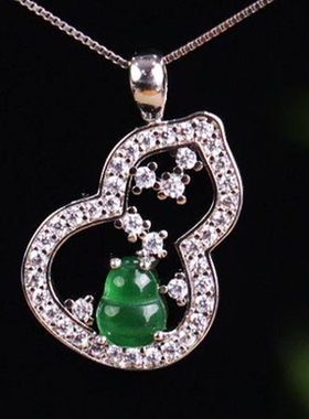 【新年珠宝节】天然A货翡翠葫芦吊坠简约款 JJMS1030002