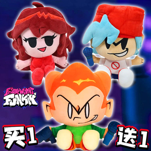 周五夜放克FNF Boyfriend Girlfriend Plush周边毛绒玩偶玩具公仔
