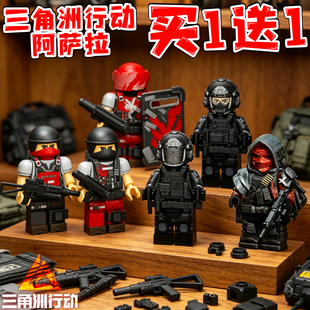 三角洲行动典狱长亲卫积木人仔哈弗克威龙拼装玩具赛伊德模型周边