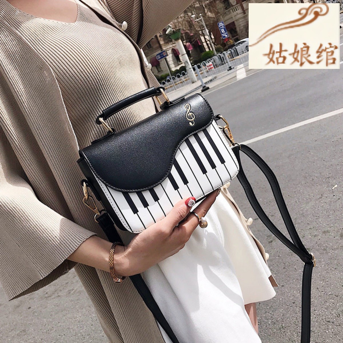 姑娘绾潮牌韩版手提包休闲女包时尚单肩包斜挎钢琴键小方包百搭
