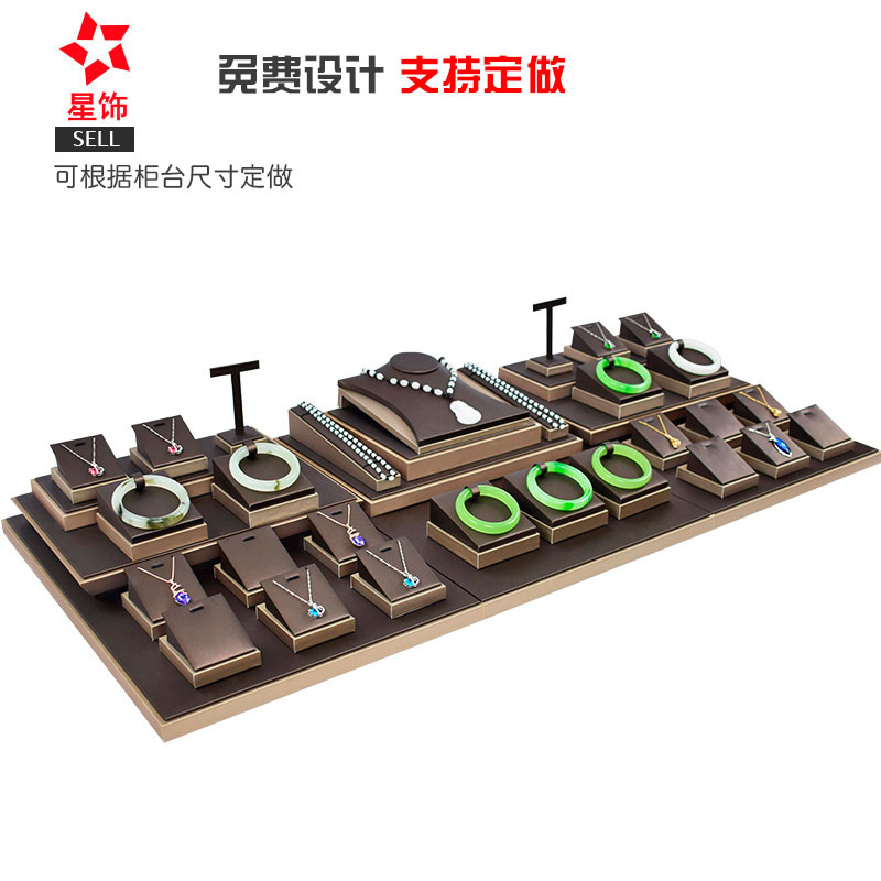 珠宝橱窗展示道具套装玉器饰品架柜台手镯戒指耳环吊坠首饰展示架
