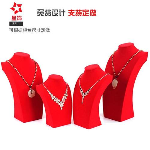 绒布项链展示人像模特脖子