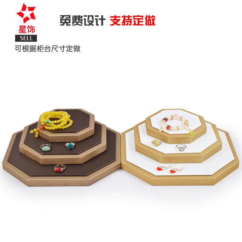 饰品首饰珠宝展示道具八角展台