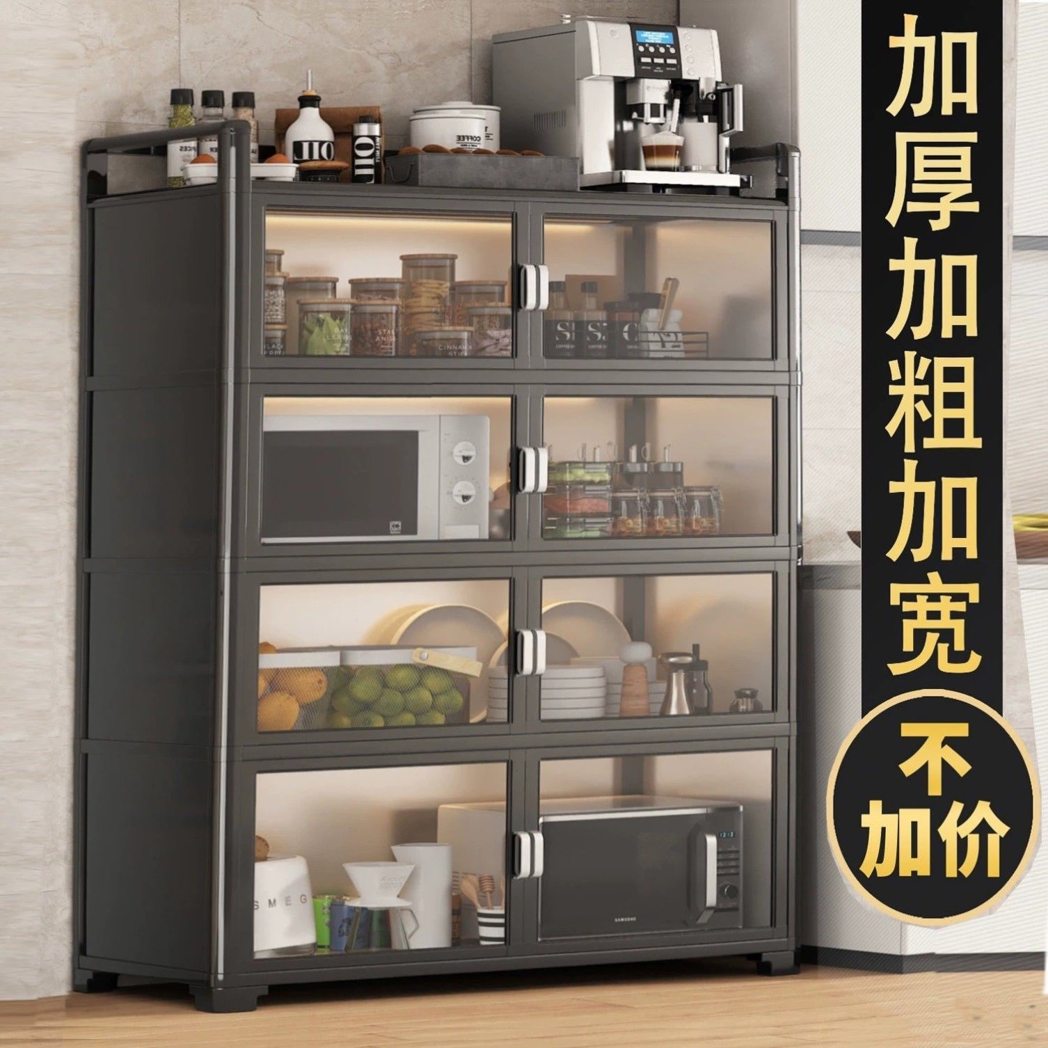 碗柜家用农村老式菜柜家用厨房透气餐边碗柜家用2023新款农村储物