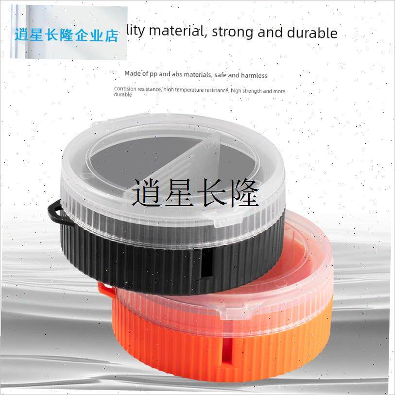 lIkuda海钓鱼饵鱼钩盒s旋转磁钩盒线盒反分线缠绕钩拆卸方便易于