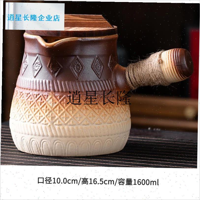 l围炉煮茶罐罐茶煮茶器户r外配件带盖全套陶壶煮茶壶奶茶壶碳炉套