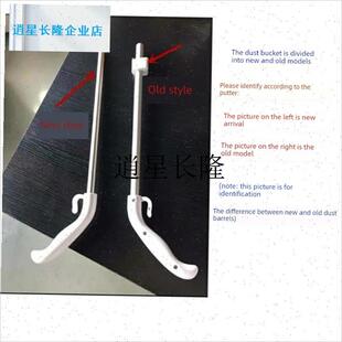 l适配新款韩夫人吸尘器LF-07 LvF-07A LF-07C LF-08配件滤芯滤网