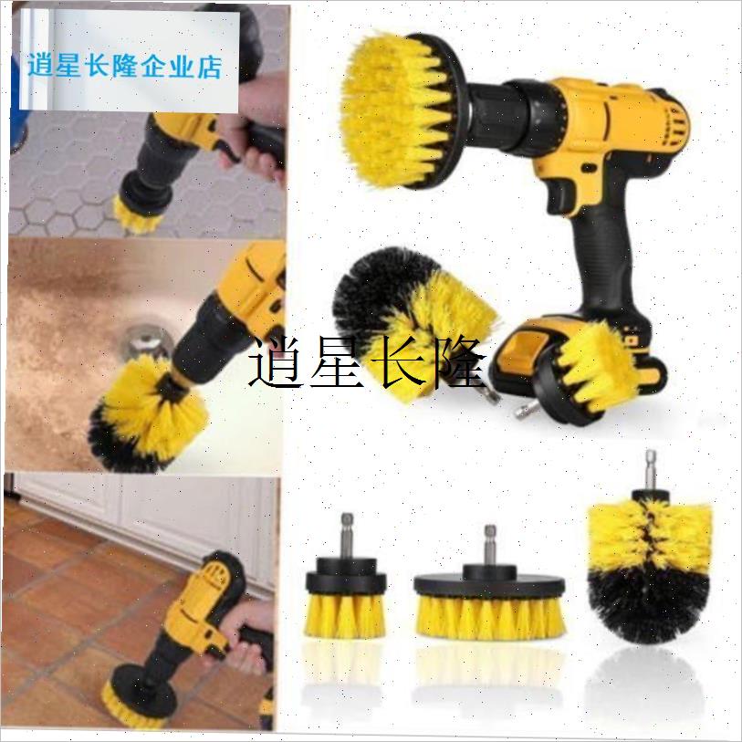 l电动清洁刷电钻刷套装手电钻打磨抛光清K洁汽车内饰清洗 地板刷