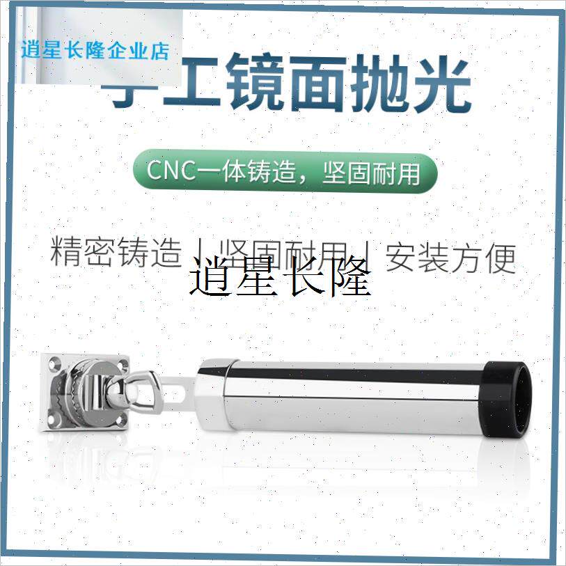 l不锈钢船钓支架鱼竿固定座船用支架游艇五金P配件钓鱼海竿支架万