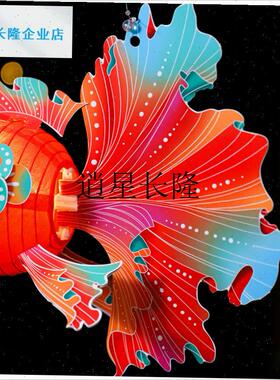 l小朋友手提花灯中秋节手工dizy鲤鱼户外儿童宫灯古风发光金鱼灯