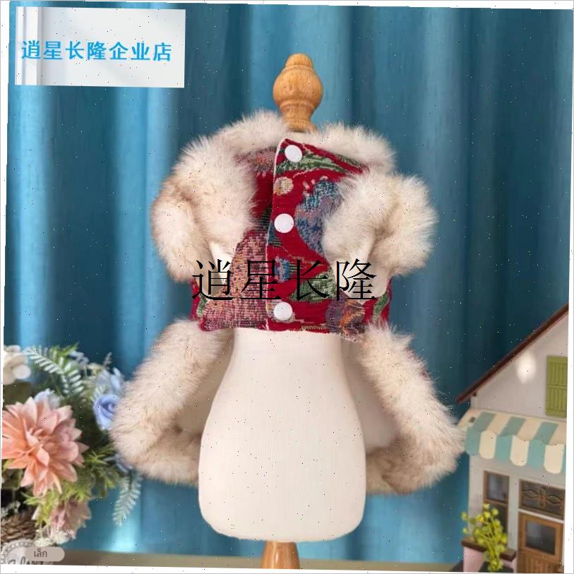 l狗狗衣服过年喜庆唐装秋冬加绒加厚公主L裙小型犬马尔济斯中国风