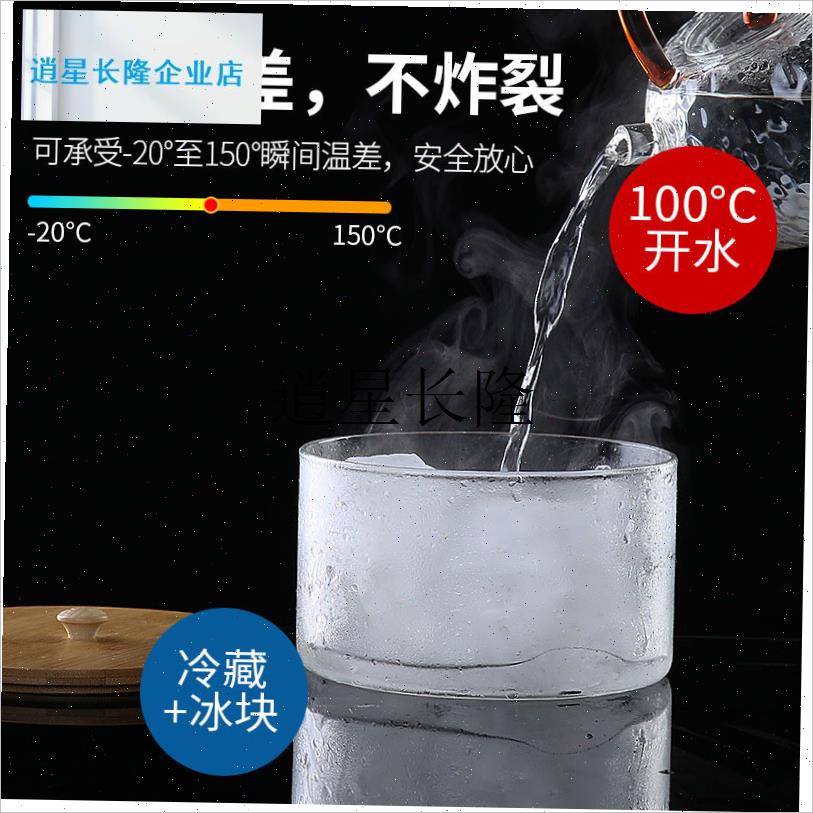 l日式禅意玻璃带盖茶洗大号家D用水盂功夫茶具零配笔洗耐高温