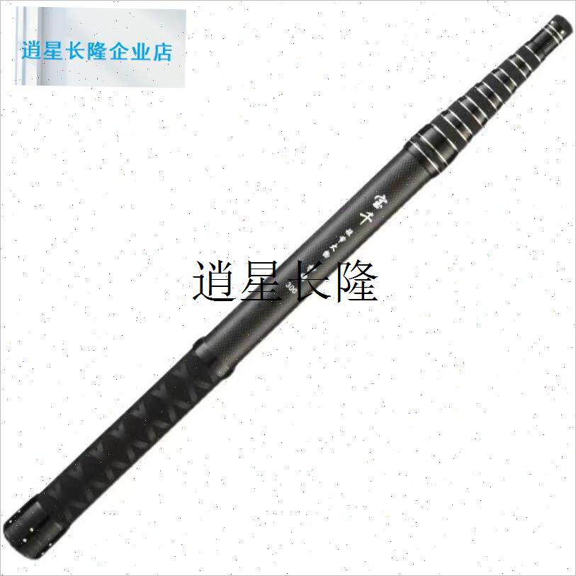 l超短节伸缩杆抄绝缘杆绝缘加强B超硬超鱼竿便携绝缘杆加厚单杆