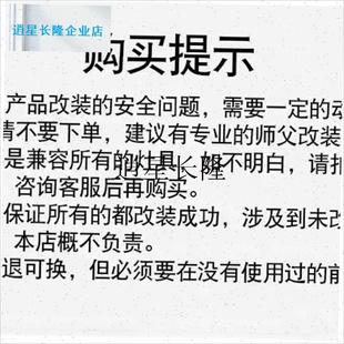 l改装猛火九腔炉头九孔天然气灶头九头灶芯L家用九眼煤气灶维修配