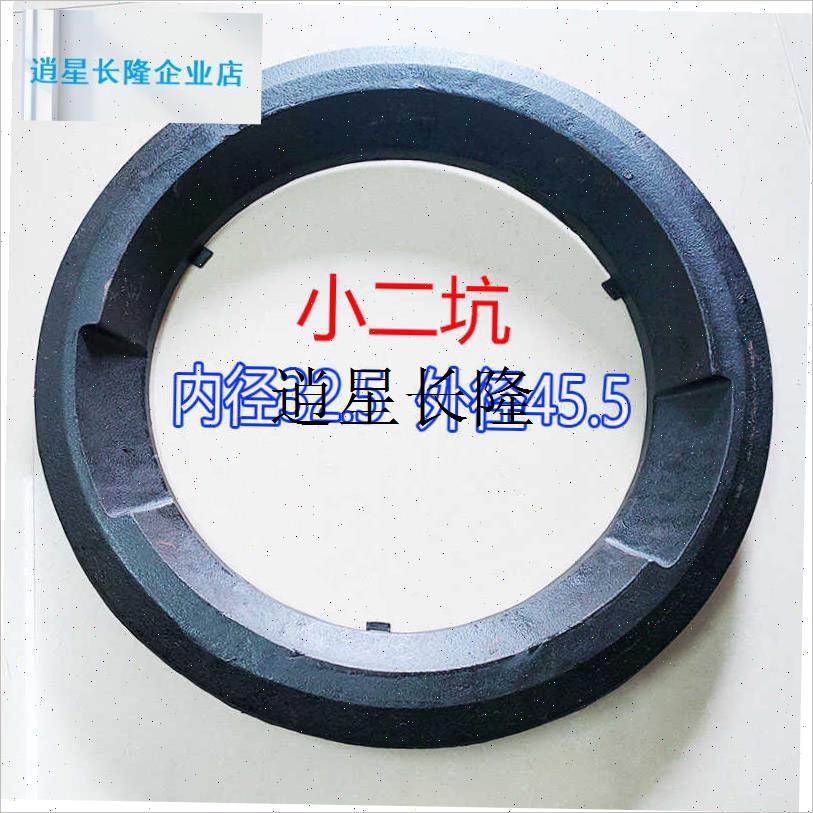 l二坑锅圈铸铁炉圈炒n炉生铁炉圈商用灶炮台猛火灶圈防风圈炉头配
