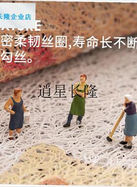 l红色马年入户门j地垫新年2025新款丝圈可裁剪蹭土家用门口进门脚