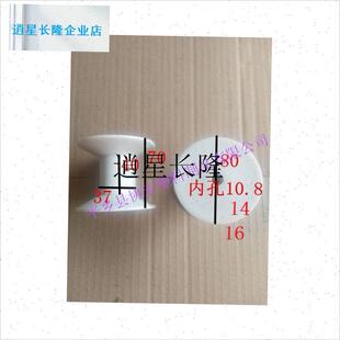 l尼龙滑轮 滴灌带压带轮 铺膜机轮B 滴灌带安装配件 覆膜机传送轮