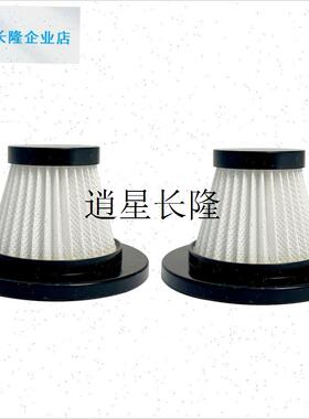 l原装ACA ALYp-H40XC23JA吸尘器滤芯尘杯原装