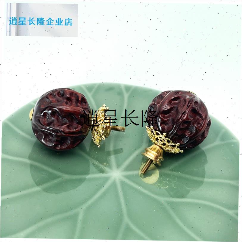 l檀木南瓜拉手黄铜螺丝茶壶盖珠香炉拉手木L雕拉手防烫木钉珠钮24