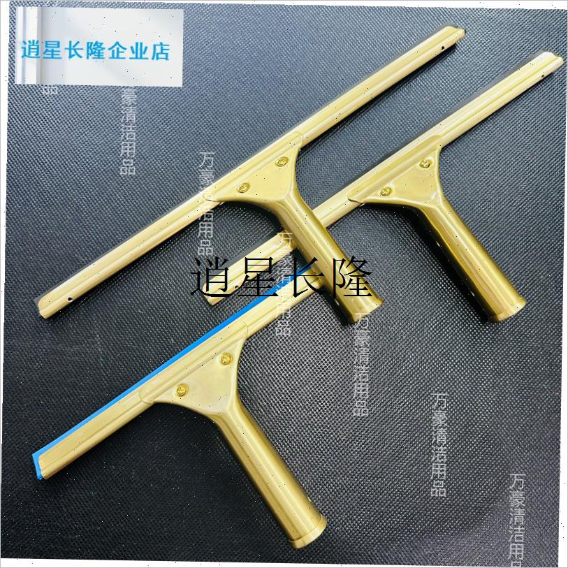 l加厚纯铜玻璃刮刀擦窗器清洁工具家用窗户保洁专用神.器大号刮水