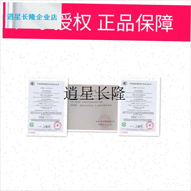 l钱江牌电热毯双人双控防漏电安全保护1F.5米1.8米床家用加厚电褥