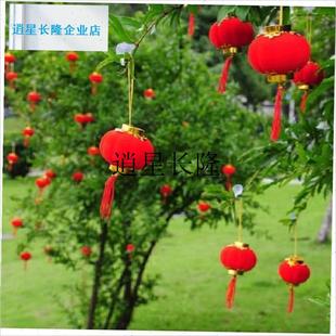 l交房园区挂饰新房楼盘交付现场装饰红I灯笼树挂收房仪式物料中国