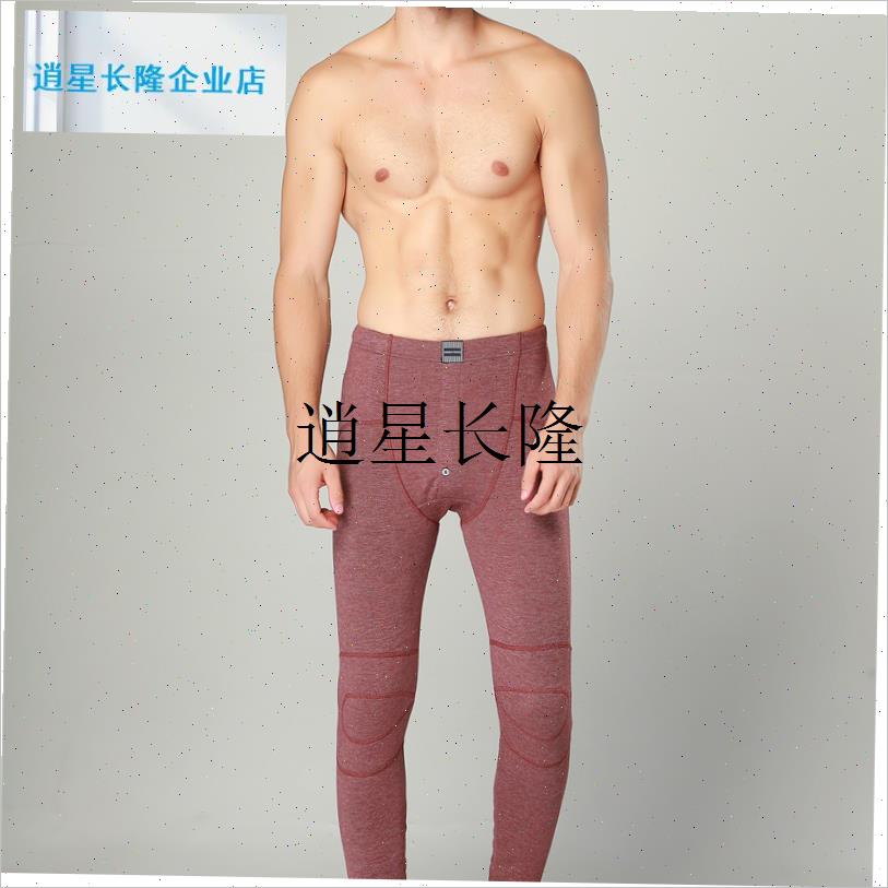 lGP男士保暖裤加厚冬季御寒裤打底裤棉毛.线秋裤绒裤