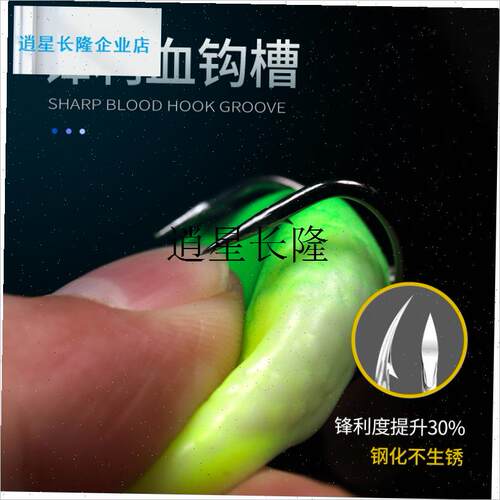 l路亚饵套装雷蛙h套装免邮新款改装淡水黑鱼专杀路亚猎黑6g双钩特