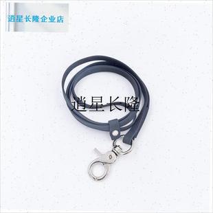 lPURFY派瑞弗果冻防水吊绳宠物美容台K固定绳猫狗加厚吊杆绑定绳