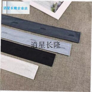 l纯棉衬衣领子防脏白领条可拆卸领口贴护领神器T韩版假领布四季通