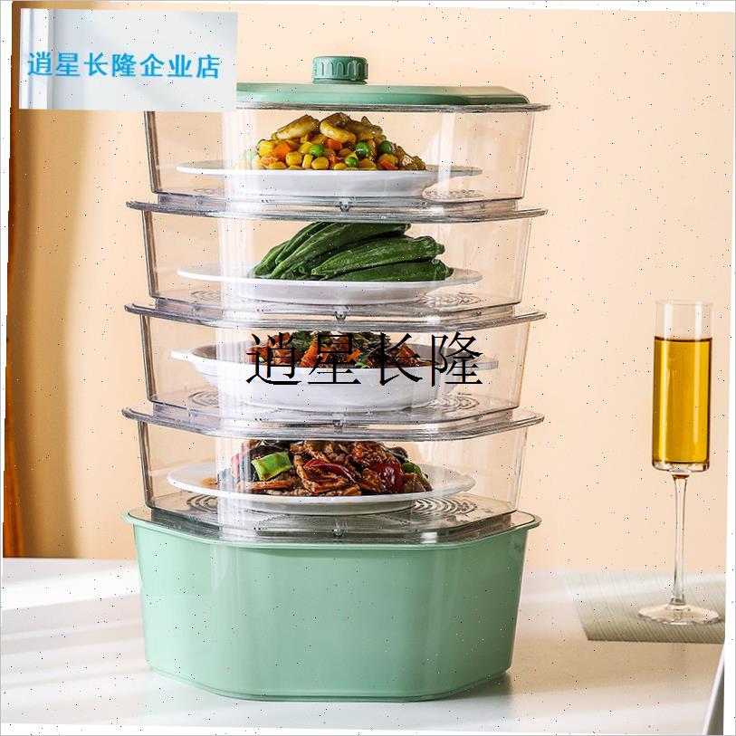 l厨房保温菜罩2025新款剩菜剩饭可折叠多层分装盒多Y功能饭菜收纳