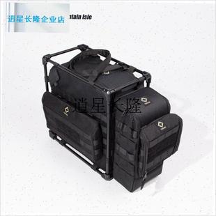 l侧挂包 战术e办公桌STORAGE BOX收纳包国产复刻 适配HELINOX