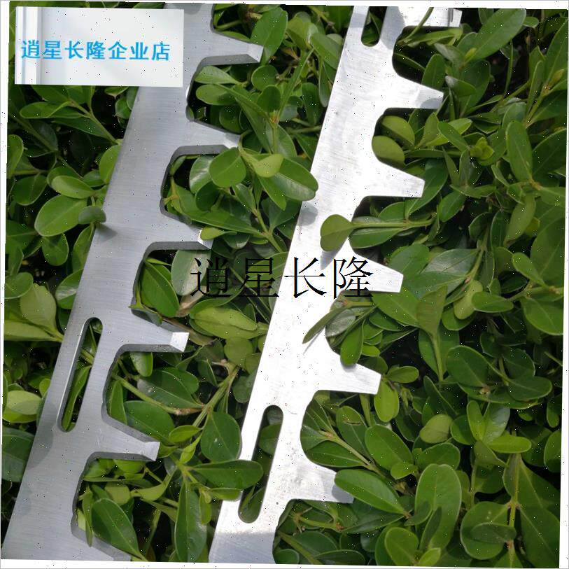 l三菱川崎PST750采茶机修剪C绿篱园林配件刀片5螺丝孔21齿
