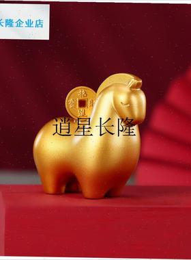 l黄铜金色实心《马上赚钱》摆x件手把件马年生肖礼品生日年会礼品