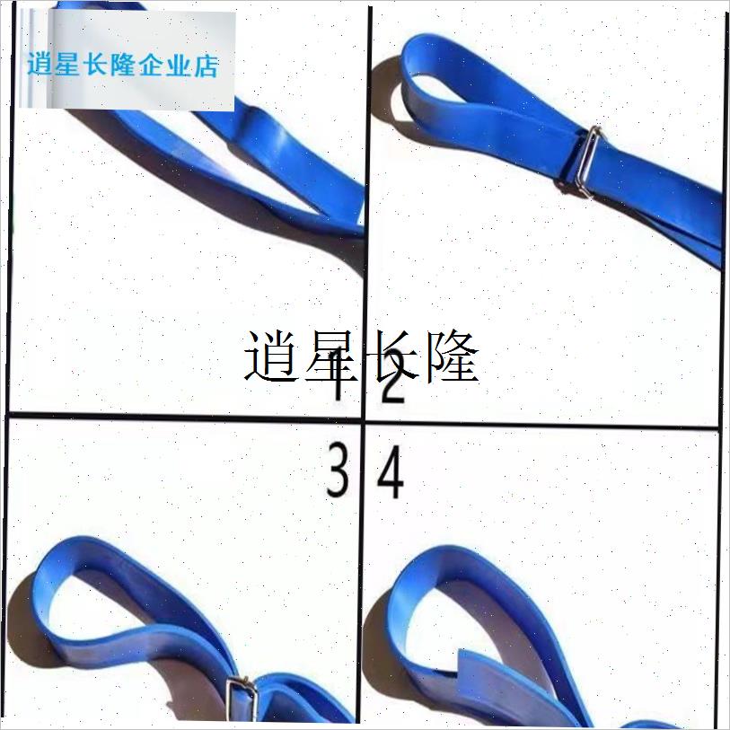 l弹力带体育训练爆发力阻力带学生田径I跑步训练拉力带力量锻炼皮